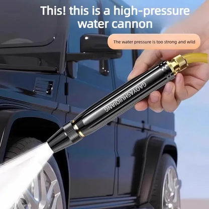 🔥Limited-time event, buy more get more free. - Home High-Pressure Car Wash Water Gun